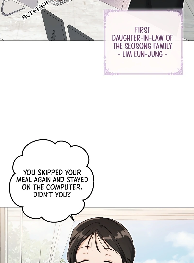 Ready Shoot, For Love Chapter 1 - Page 19