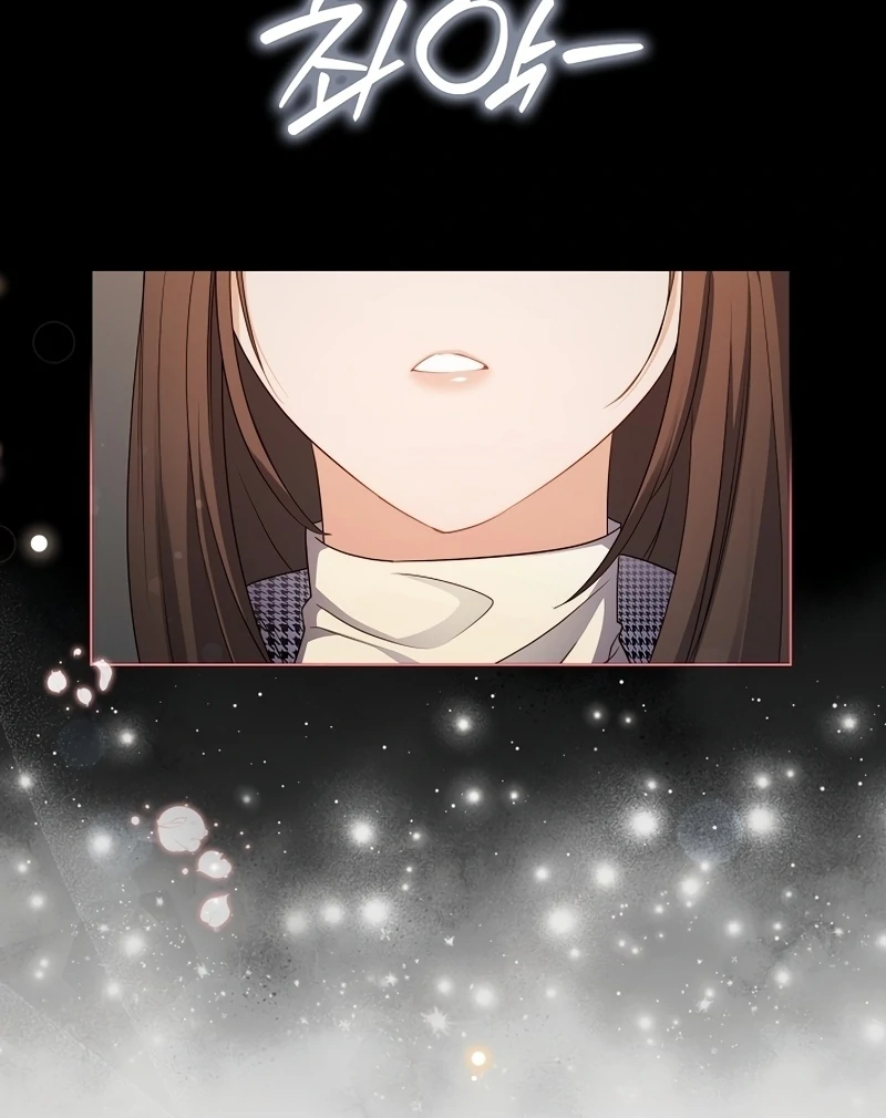Ready Shoot, For Love Chapter 1 - Page 41