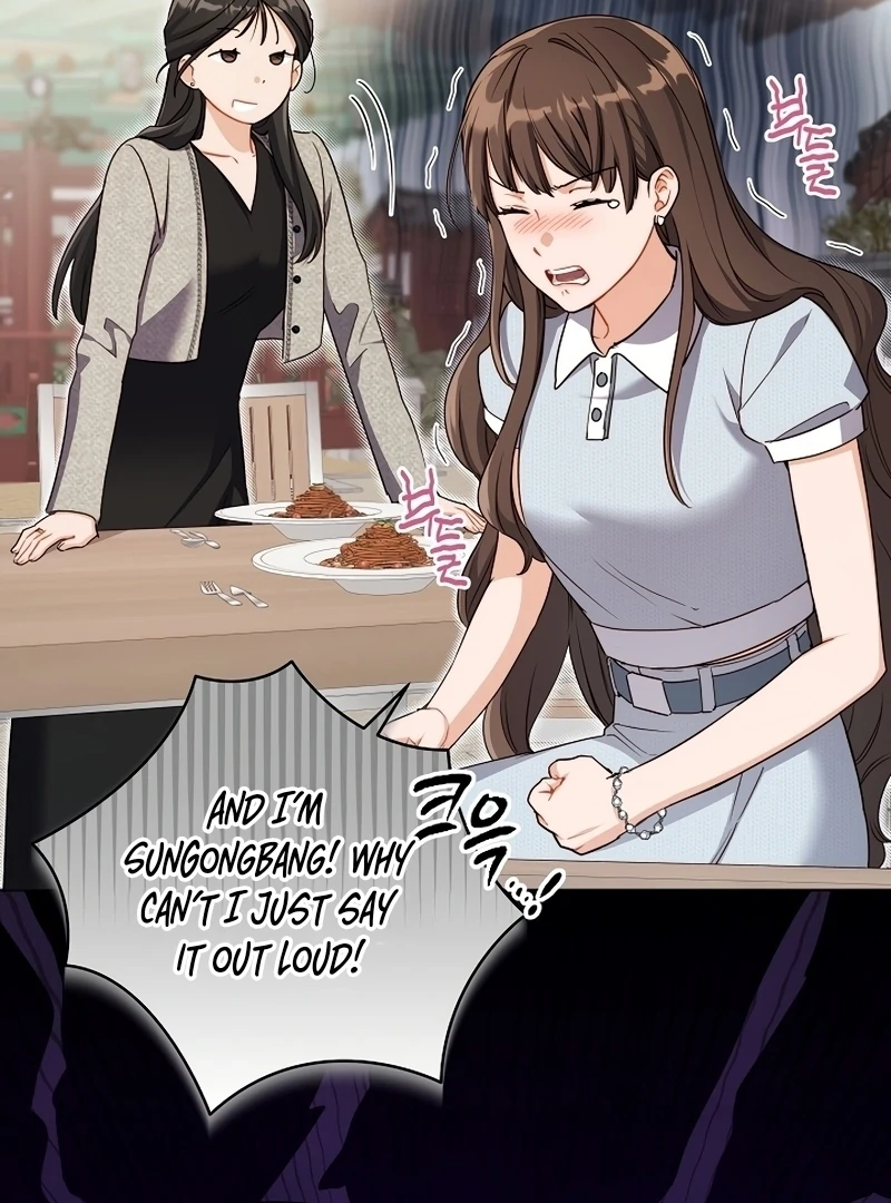 Ready Shoot, For Love Chapter 1 - Page 58