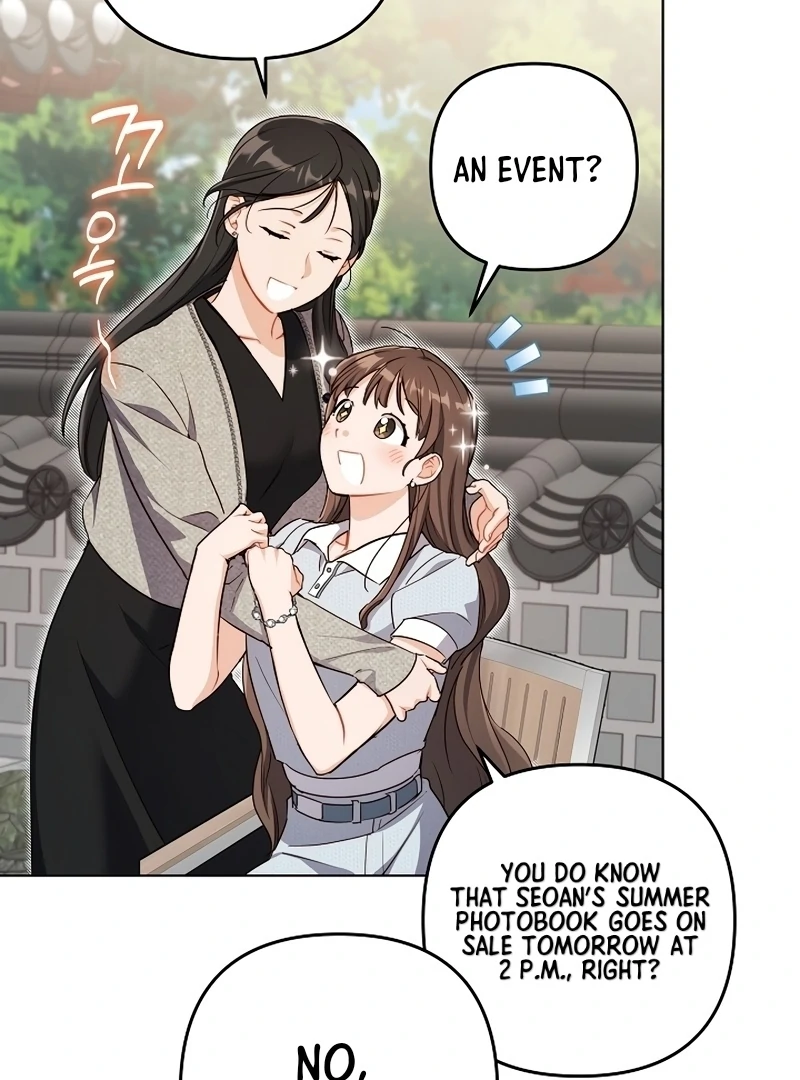 Ready Shoot, For Love Chapter 1 - Page 61