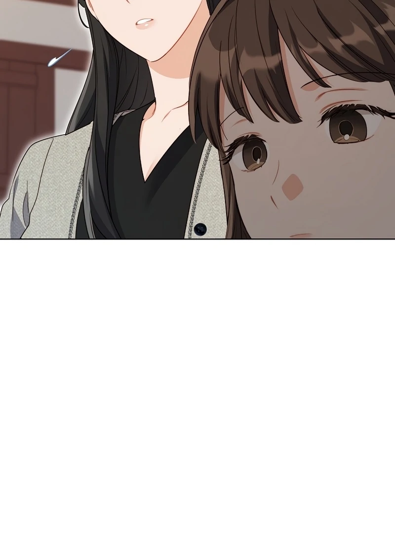 Ready Shoot, For Love Chapter 1 - Page 77