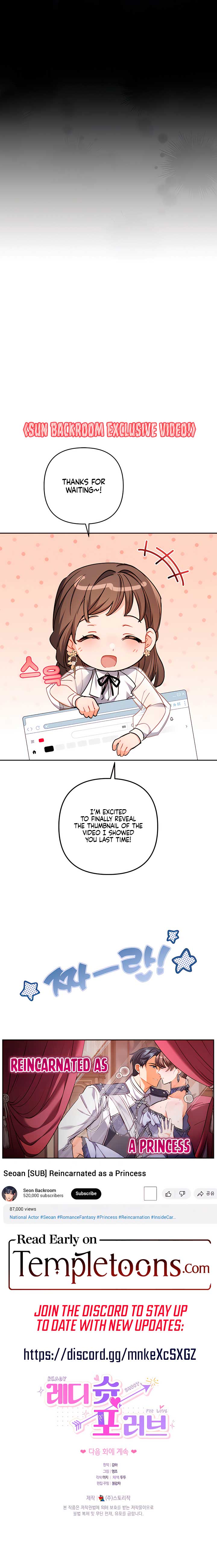 Ready Shoot, For Love Chapter 14 - Page 10