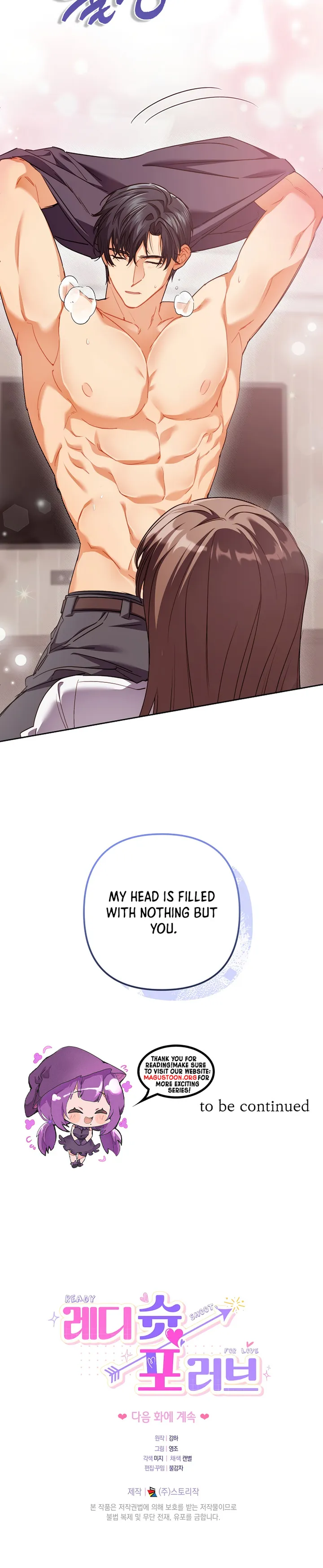 Ready Shoot, For Love Chapter 2 - Page 10