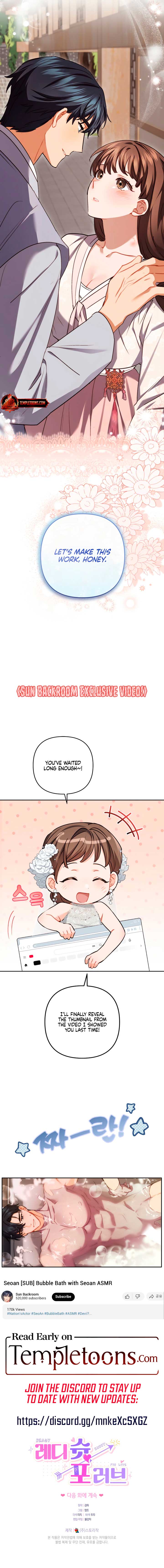 Ready Shoot, For Love Chapter 20 - Page 10