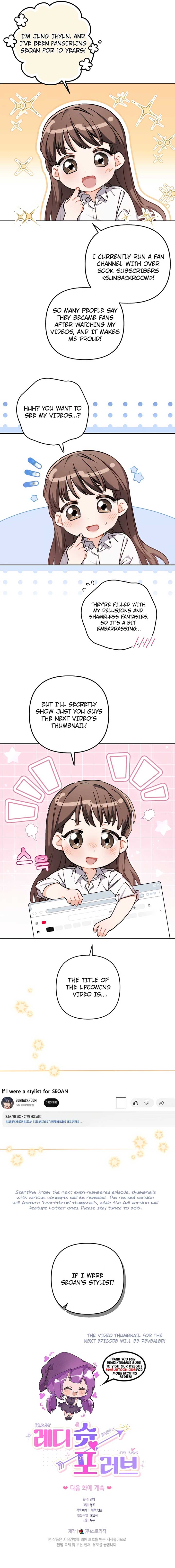 Ready Shoot, For Love Chapter 3 - Page 11