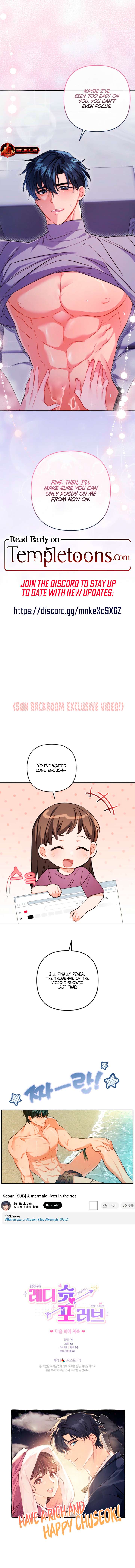 Ready Shoot, For Love Chapter 30 - Page 10