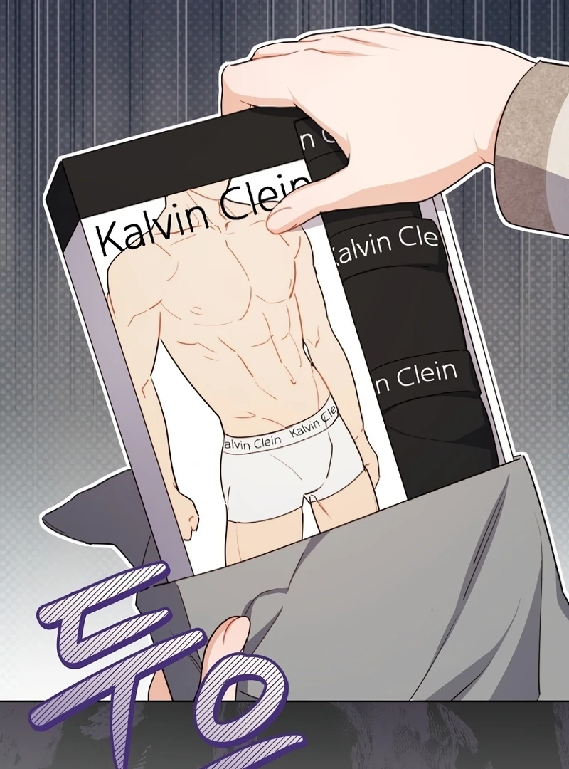Ready Shoot, For Love Chapter 4 - Page 101