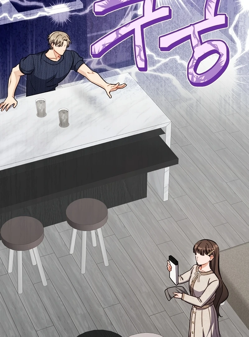 Ready Shoot, For Love Chapter 4 - Page 103