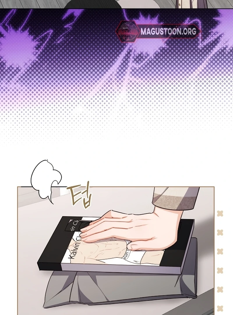 Ready Shoot, For Love Chapter 4 - Page 104