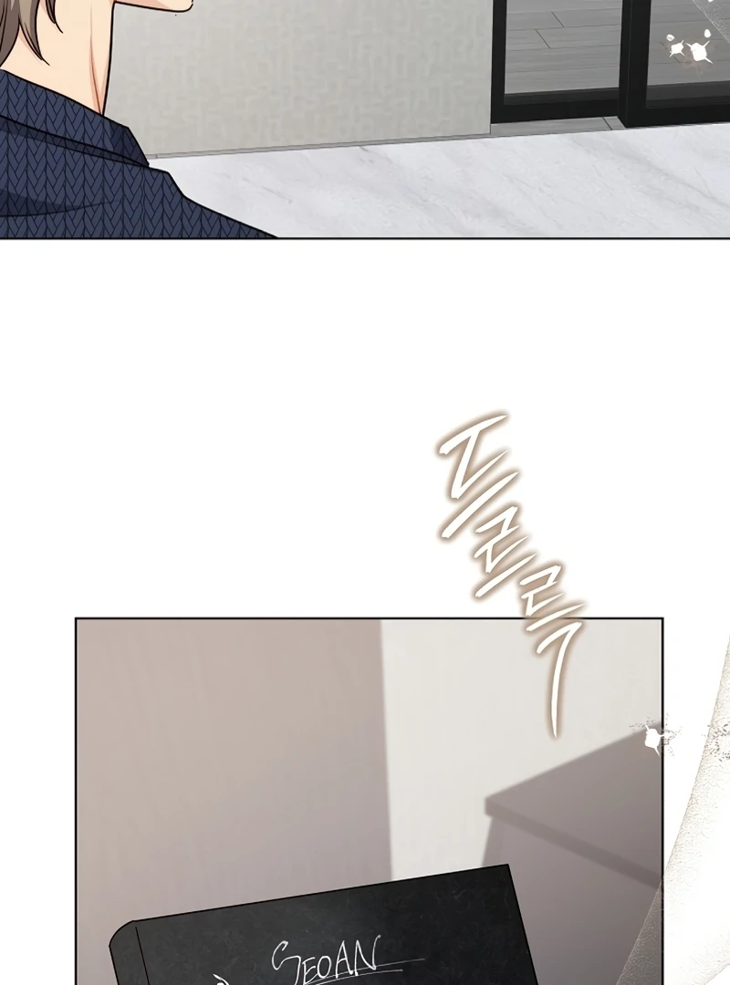Ready Shoot, For Love Chapter 4 - Page 109