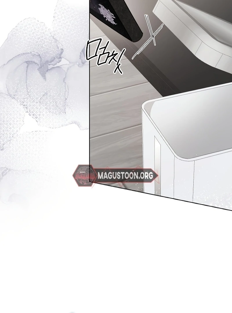 Ready Shoot, For Love Chapter 4 - Page 117