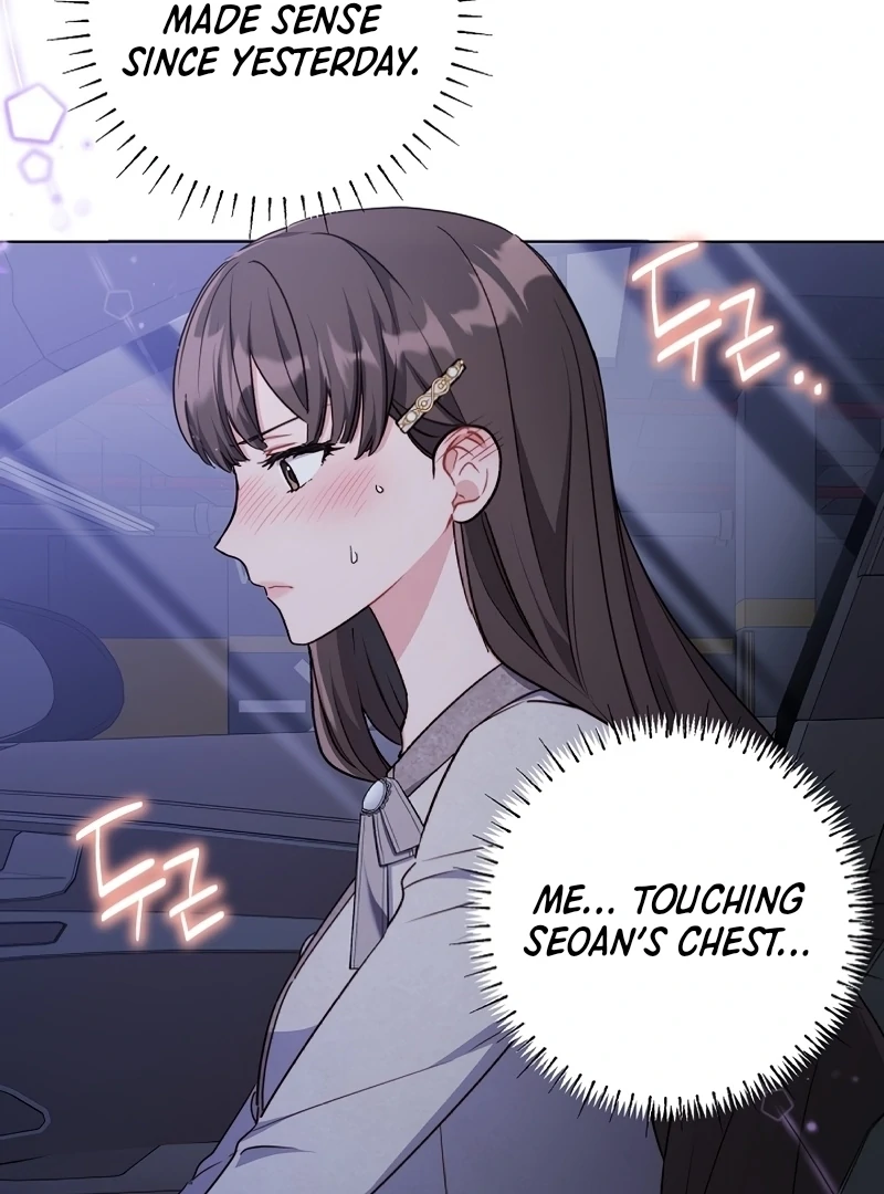 Ready Shoot, For Love Chapter 4 - Page 24