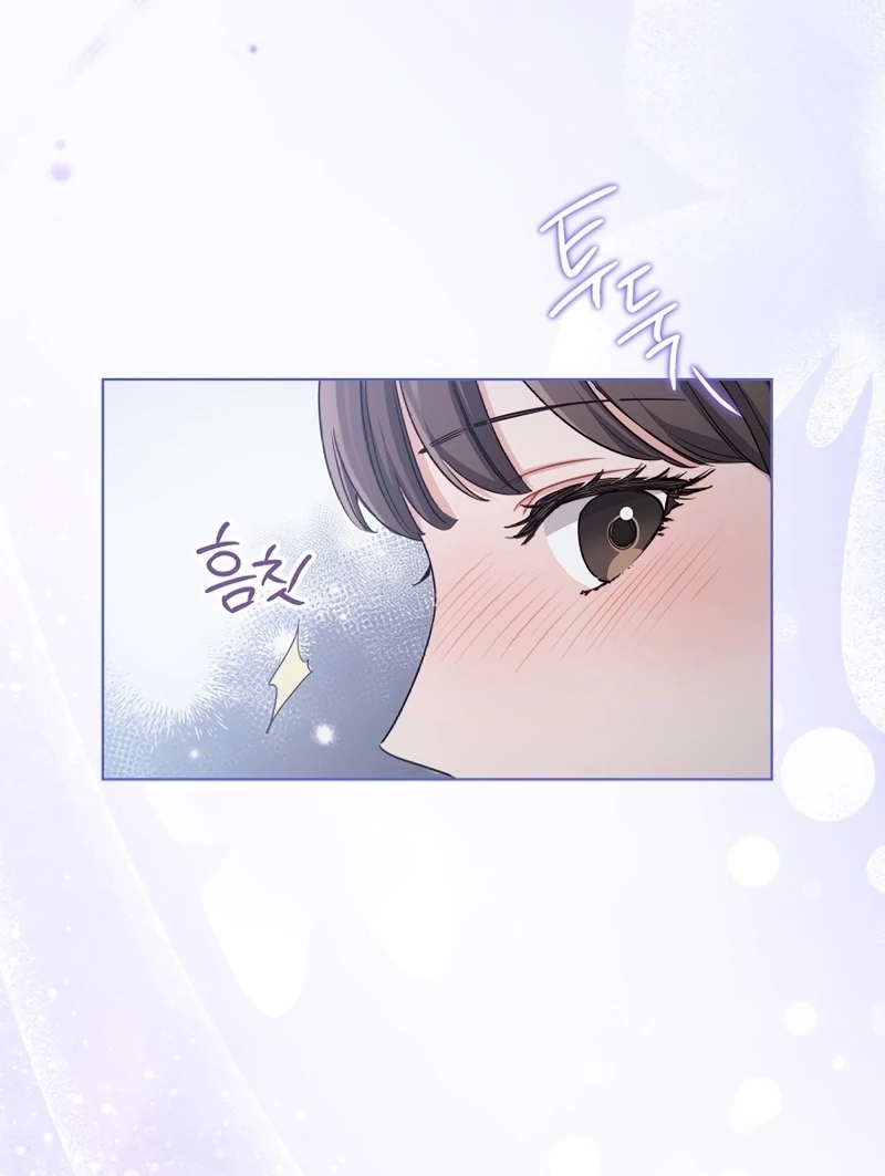Ready Shoot, For Love Chapter 4 - Page 26