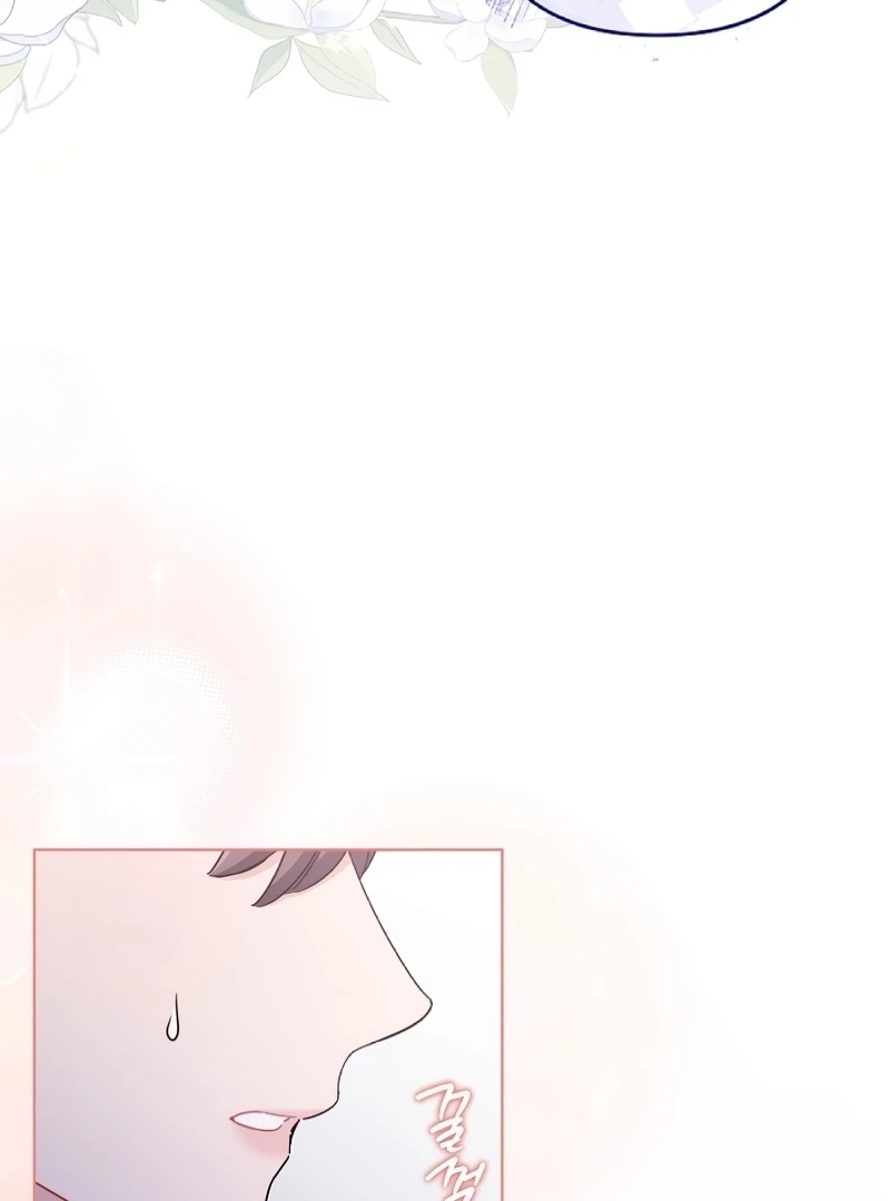 Ready Shoot, For Love Chapter 4 - Page 35