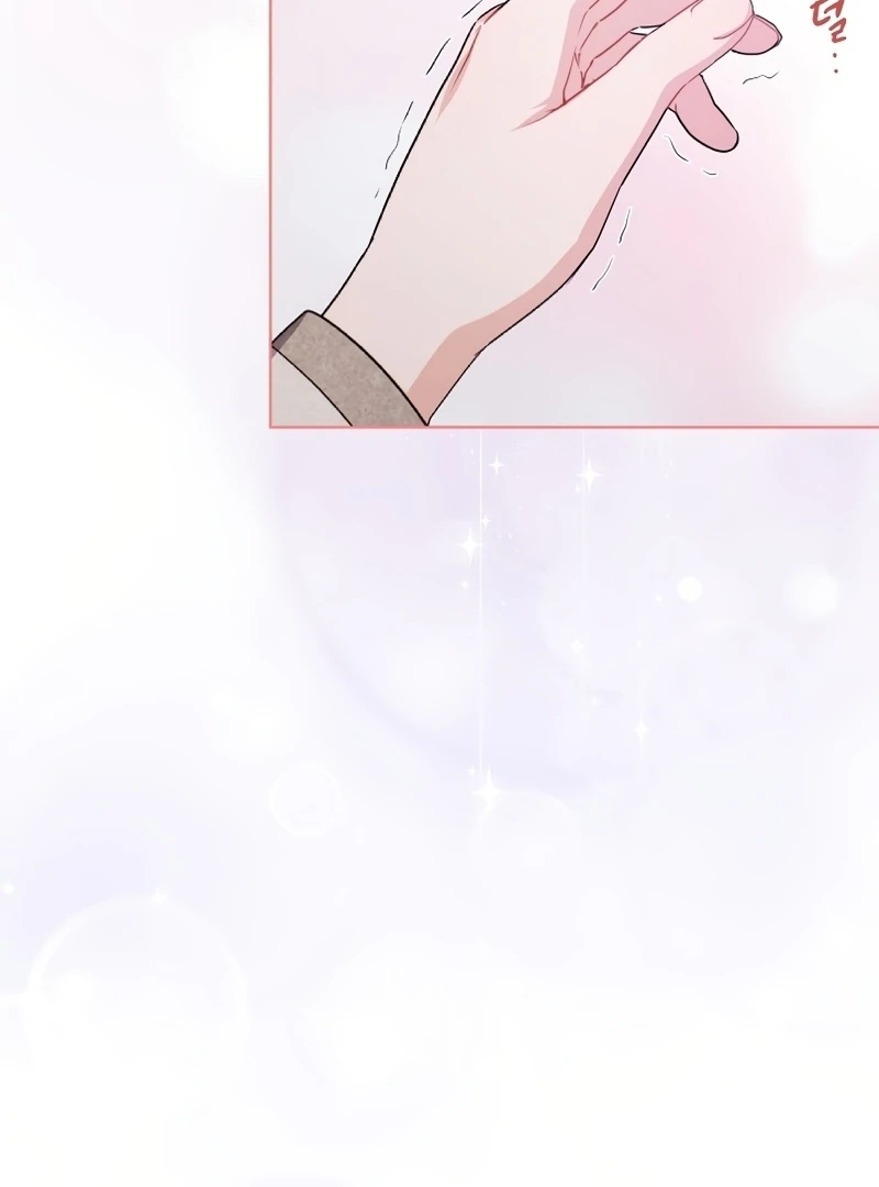 Ready Shoot, For Love Chapter 4 - Page 37
