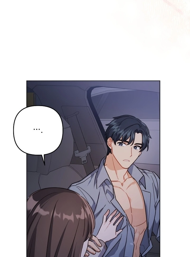 Ready Shoot, For Love Chapter 4 - Page 51