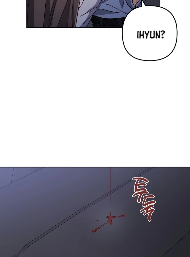 Ready Shoot, For Love Chapter 4 - Page 52