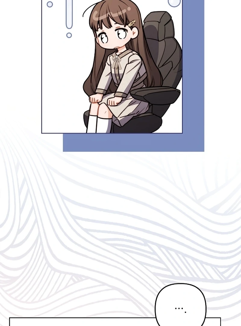 Ready Shoot, For Love Chapter 4 - Page 7