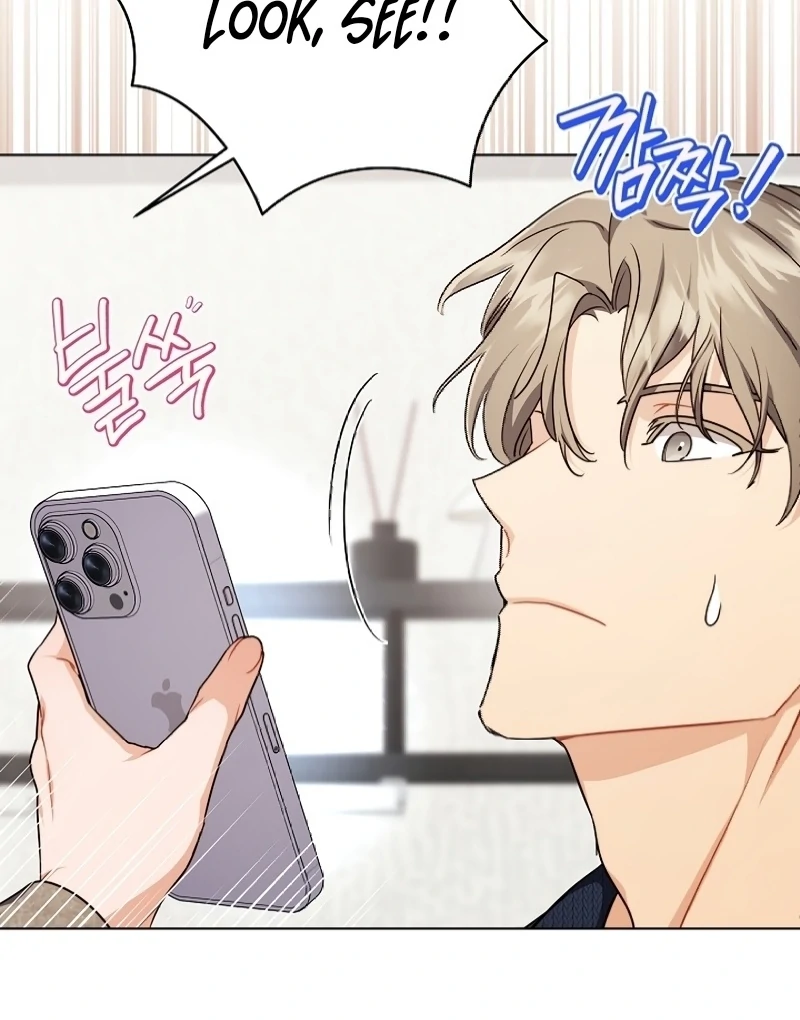 Ready Shoot, For Love Chapter 4 - Page 83