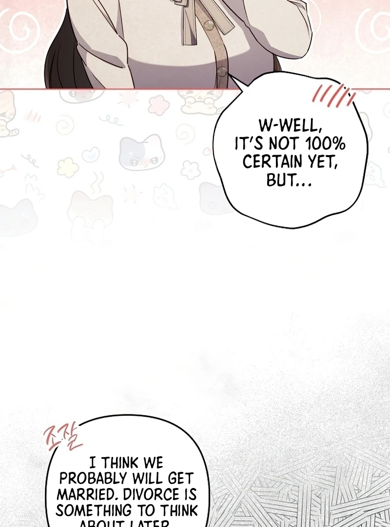 Ready Shoot, For Love Chapter 4 - Page 88