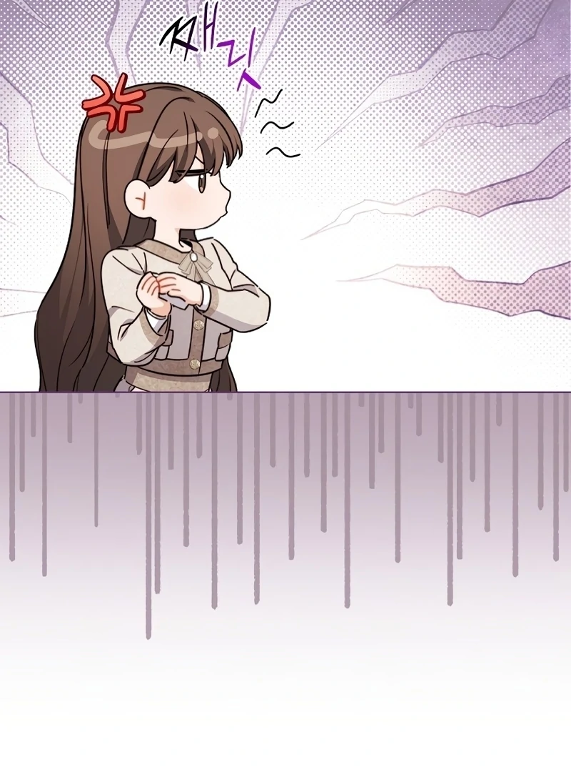Ready Shoot, For Love Chapter 4 - Page 92