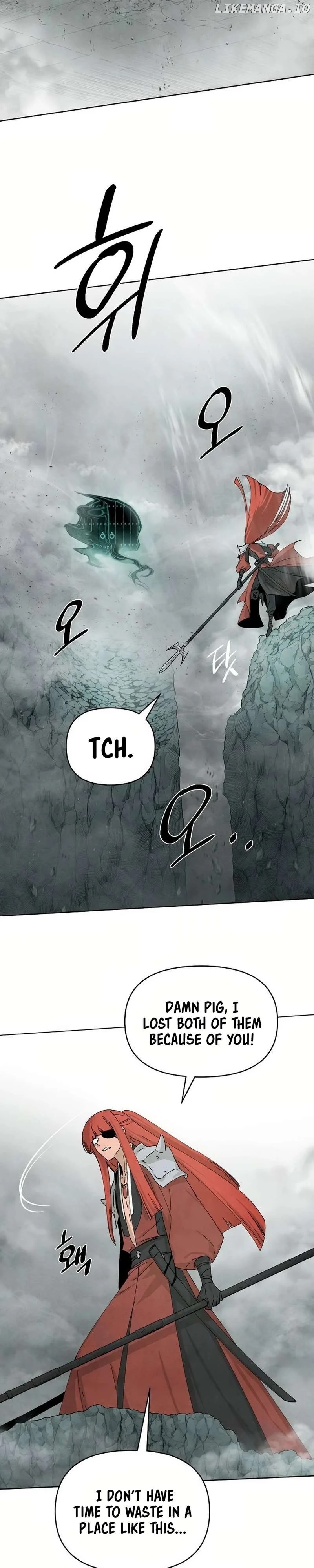 Reincarnated In a Cursed Game Chapter 12 - Page 6