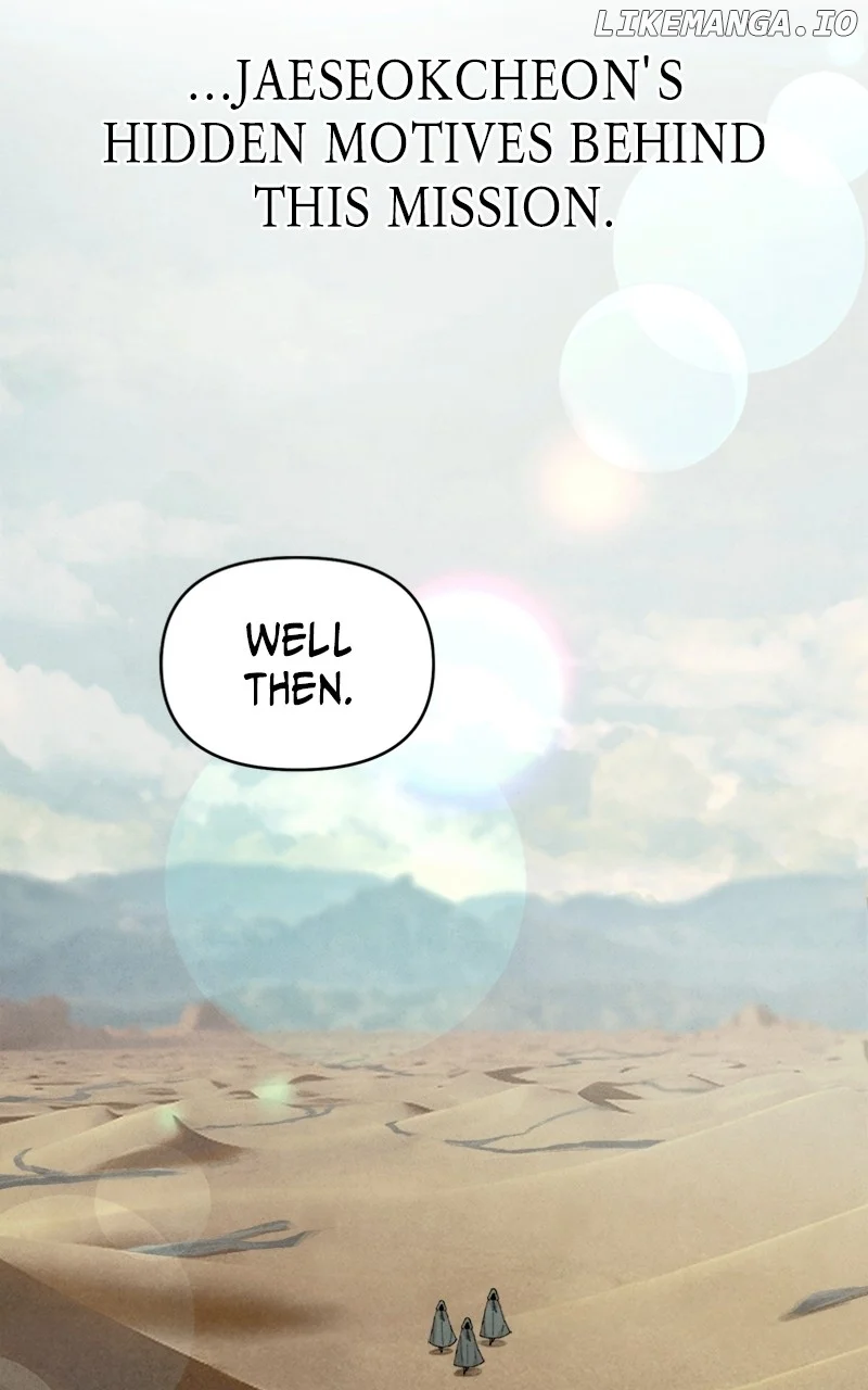 Reincarnated In a Cursed Game Chapter 15 - Page 28