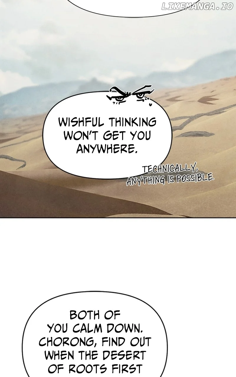Reincarnated In a Cursed Game Chapter 15 - Page 38