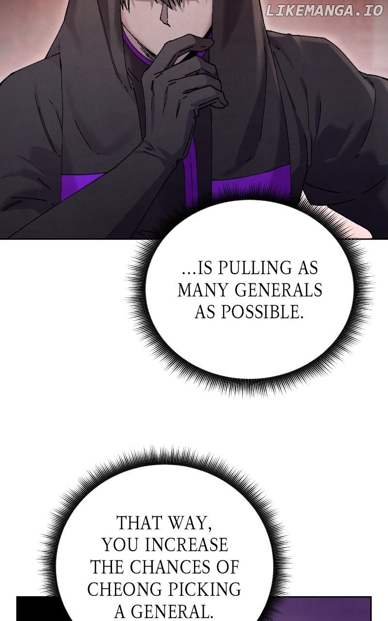 Reincarnated In a Cursed Game Chapter 32 - Page 44