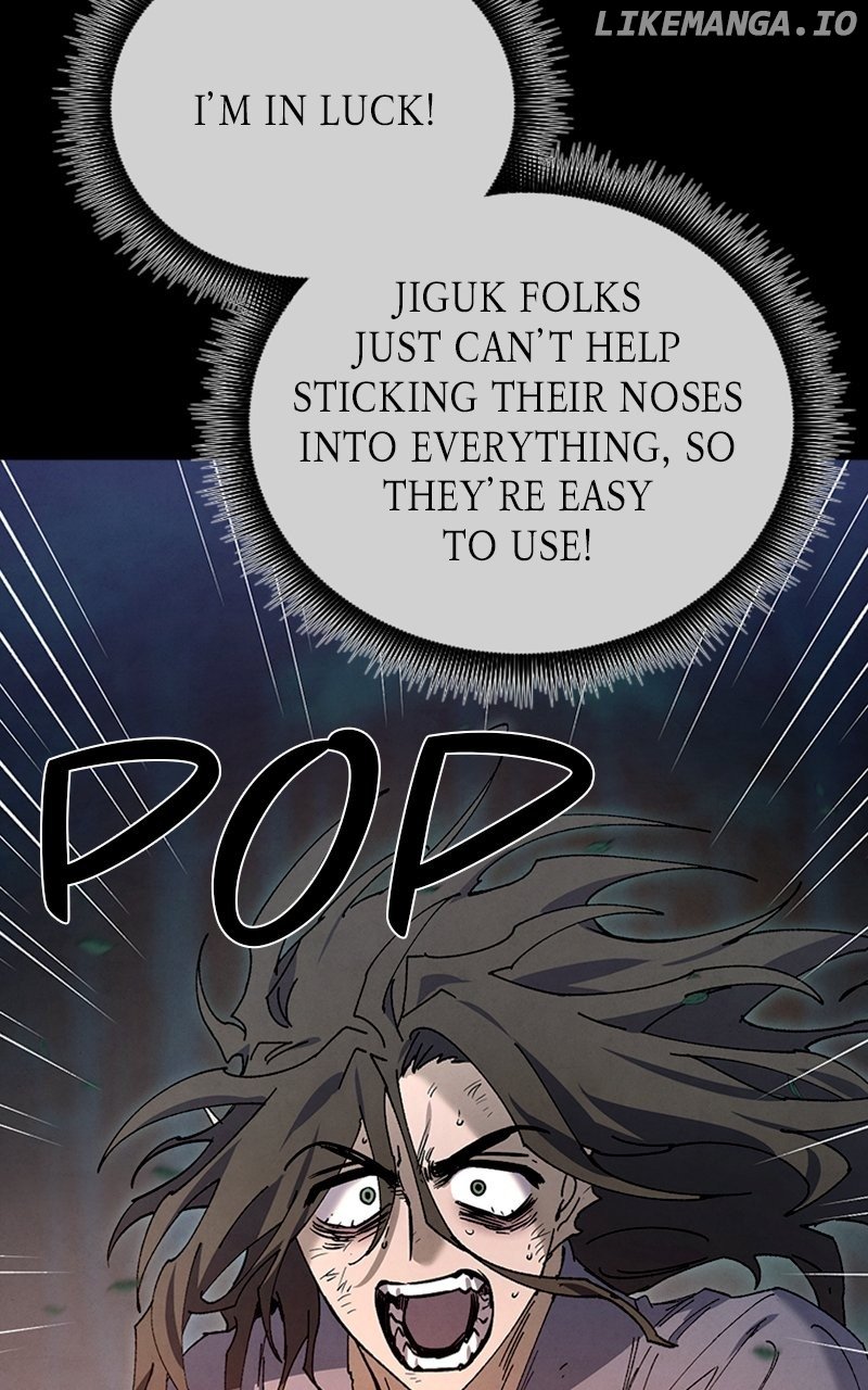 Reincarnated In a Cursed Game Chapter 34 - Page 34