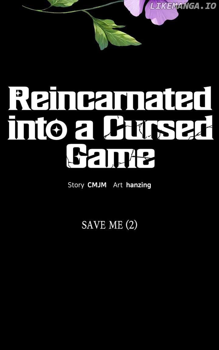 Reincarnated In a Cursed Game Chapter 35 - Page 28