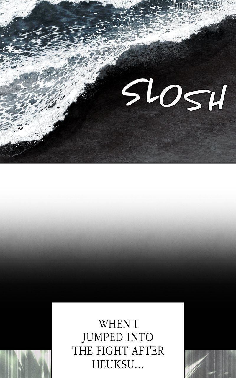 Reincarnated In a Cursed Game Chapter 41 - Page 58