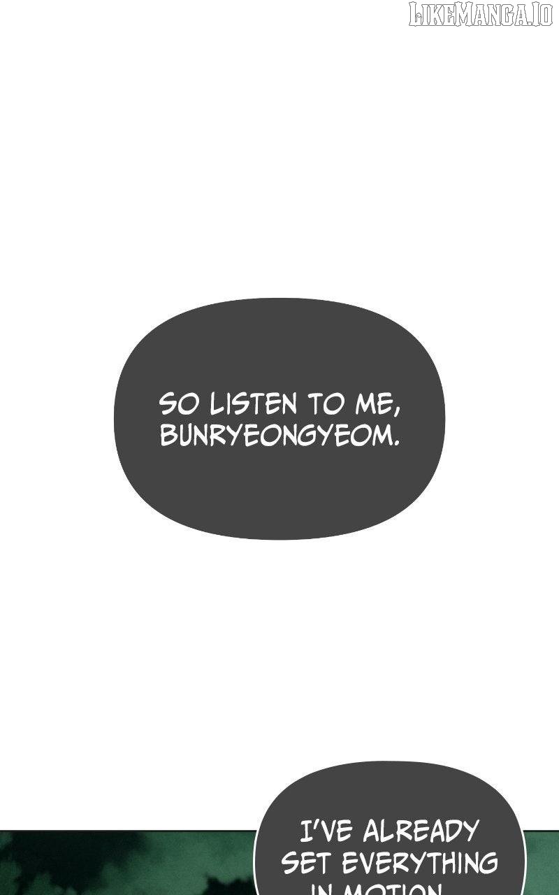 Reincarnated In a Cursed Game Chapter 42 - Page 88