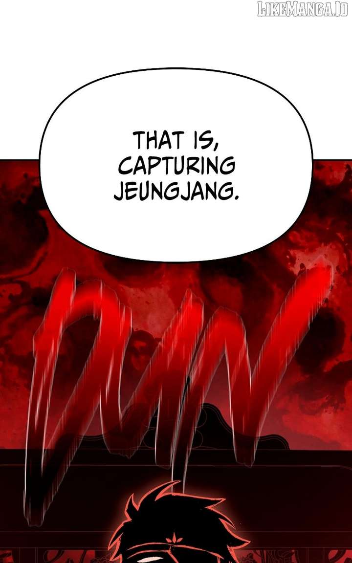 Reincarnated In a Cursed Game Chapter 43 - Page 73