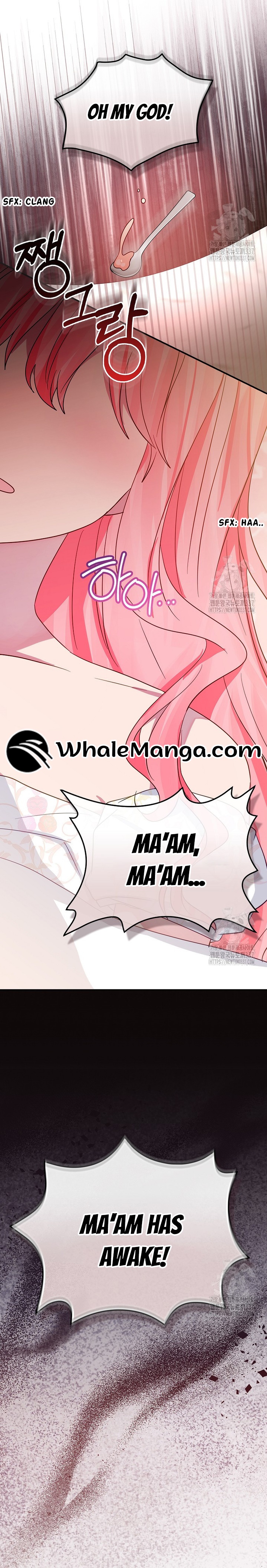 I Don’t Want the Male Lead’s Child Chapter 25 - Page 3