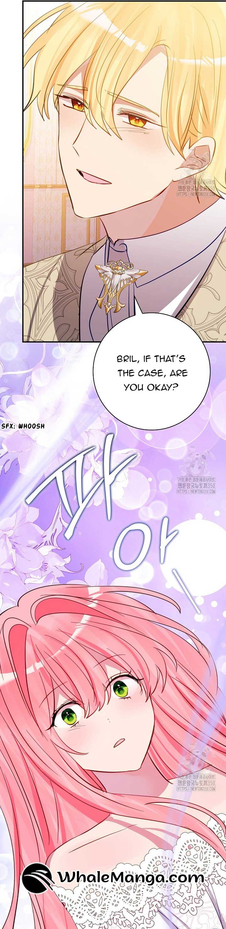 I Don’t Want the Male Lead’s Child Chapter 27 - Page 25