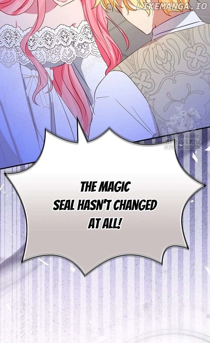 I Don’t Want the Male Lead’s Child Chapter 29 - Page 6