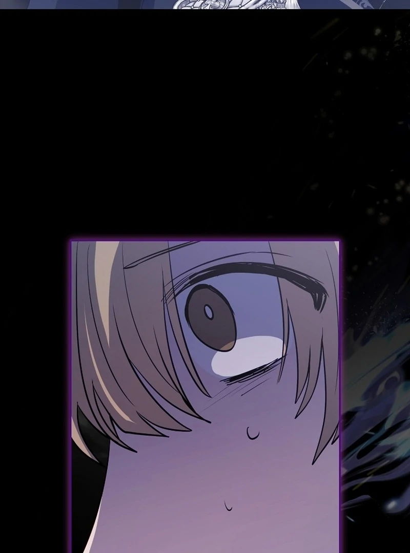 I Don’t Want the Male Lead’s Child Chapter 39 - Page 86