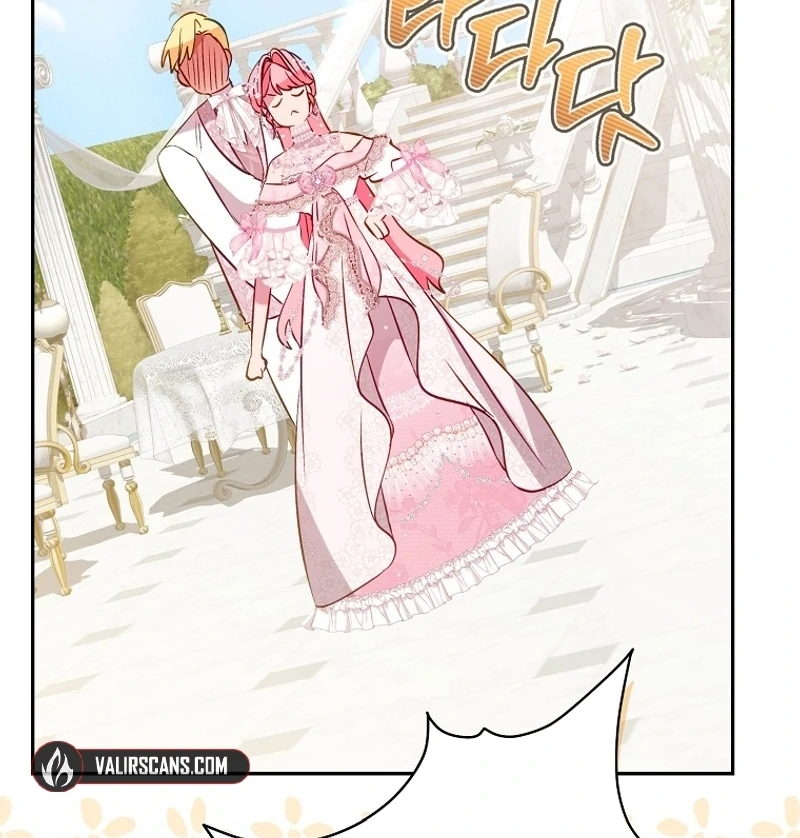 I Don’t Want the Male Lead’s Child Chapter 40 - Page 38