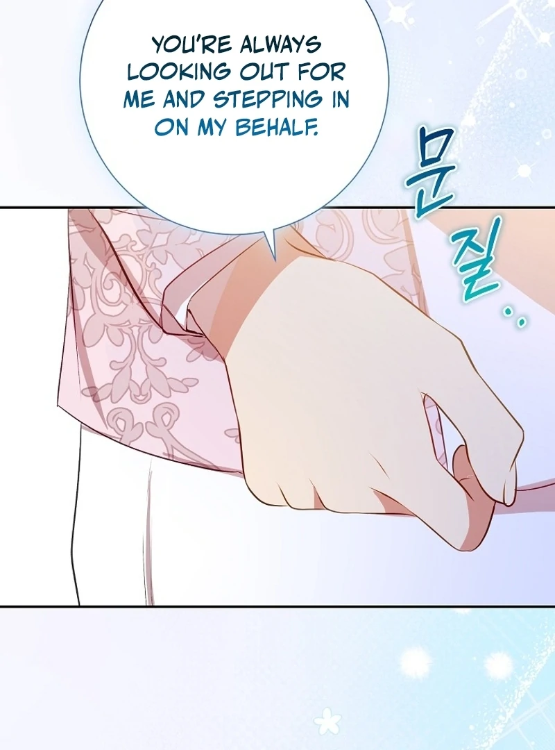 I Don’t Want the Male Lead’s Child Chapter 40 - Page 61