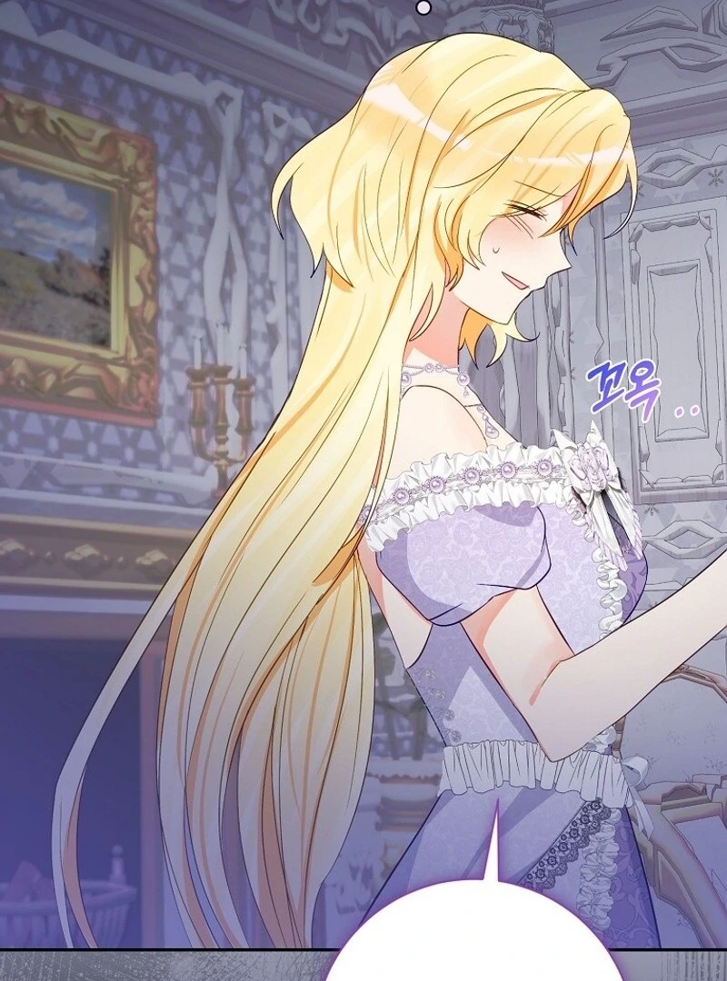 I Don’t Want the Male Lead’s Child Chapter 43 - Page 39