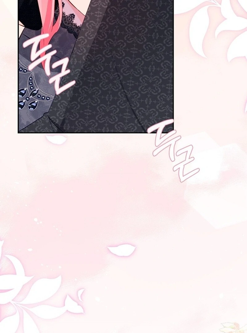 I Don’t Want the Male Lead’s Child Chapter 43 - Page 97