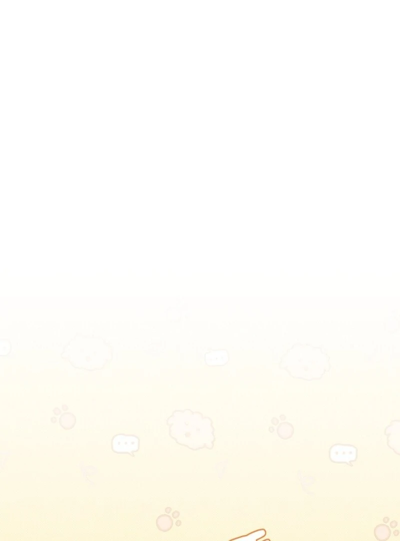 I Don’t Want the Male Lead’s Child Chapter 44 - Page 46