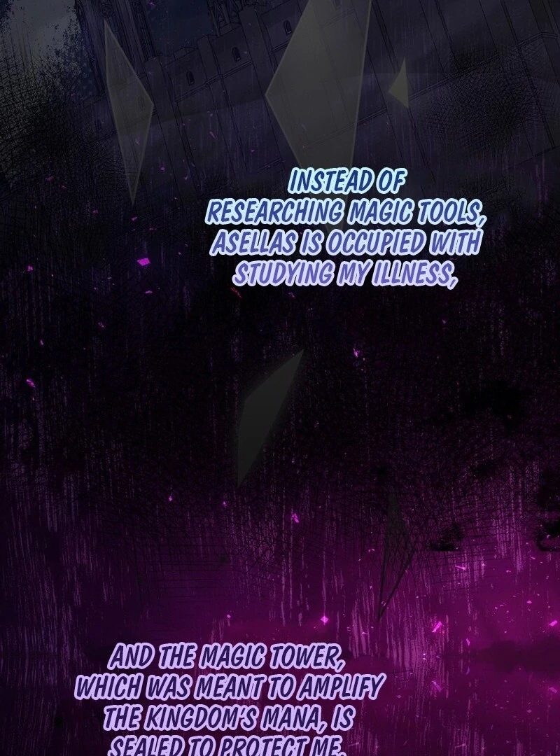 I Don’t Want the Male Lead’s Child Chapter 45 - Page 38
