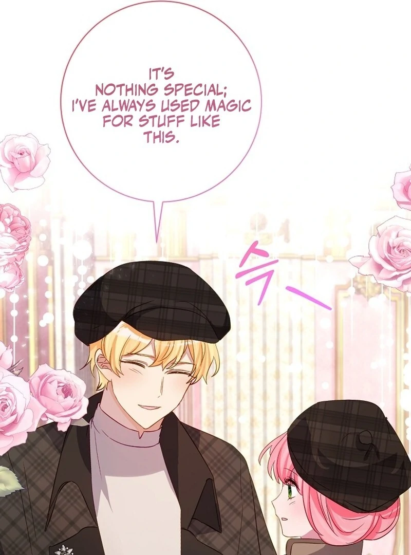 I Don’t Want the Male Lead’s Child Chapter 45 - Page 46
