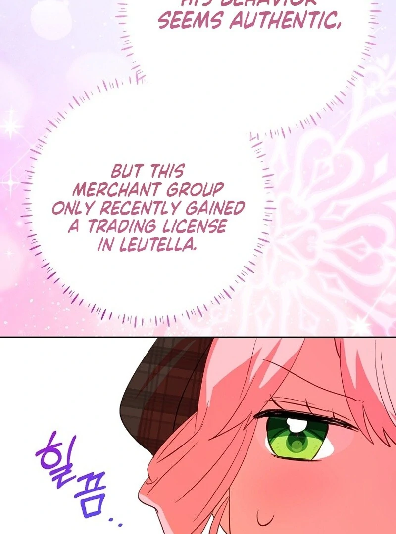I Don’t Want the Male Lead’s Child Chapter 45 - Page 96