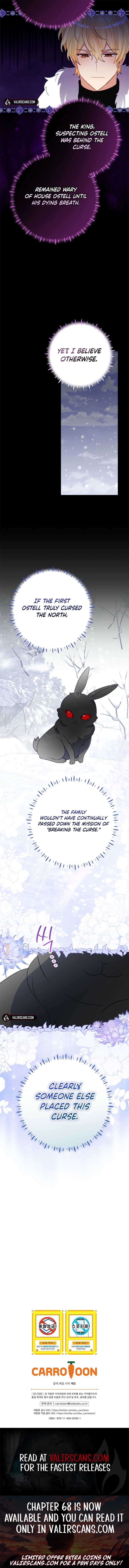 I Don’t Want the Male Lead’s Child Chapter 48 - Page 8