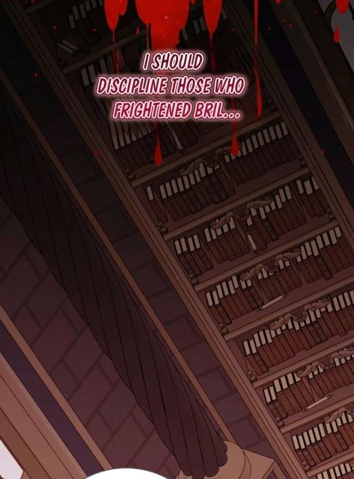 I Don’t Want the Male Lead’s Child Chapter 55 - Page 45