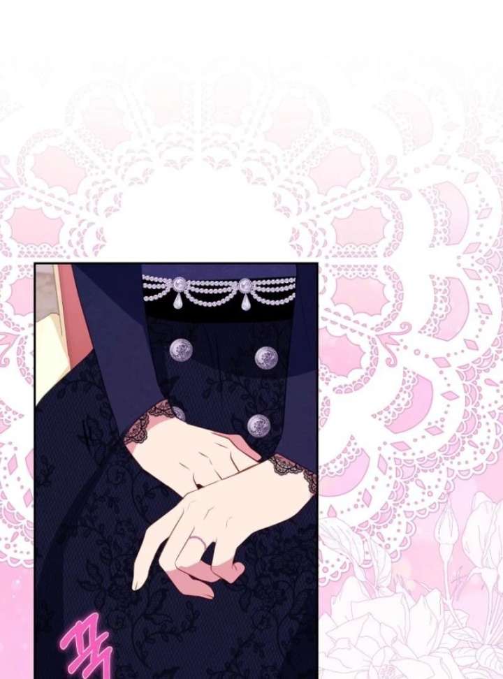 I Don’t Want the Male Lead’s Child Chapter 55 - Page 71