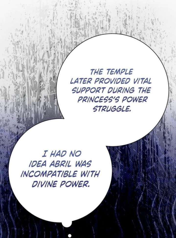 I Don’t Want the Male Lead’s Child Chapter 55 - Page 83